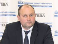 Директор ДЗО СХК возглавил «Западно-Сибирский атомно-промышленный альянс» Директор ДЗО СХК возглавил «Западно-Сибирский атомно-промышленный альянс»